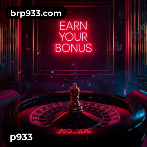 p933 login — configurações de segurança e proteção de conta