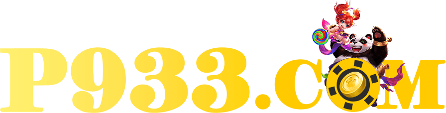 Logo p933